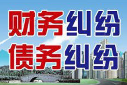 个人借款归还：记为贷还是借区分
